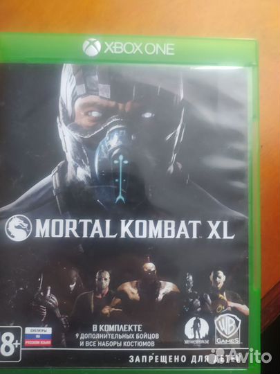 Mortal Kombat XL xbox one