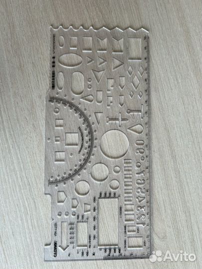 Линейка офицерская