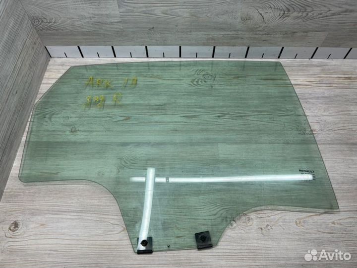 Стекло двери задней правое Renault Arkana пробег