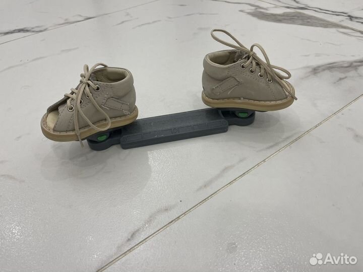 Брейсы медвежонок р-р 10