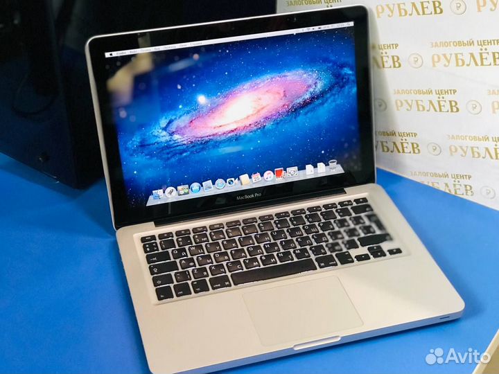 Apple MacBook Pro 13 2011 i7, 12Gb, SSD+HDD