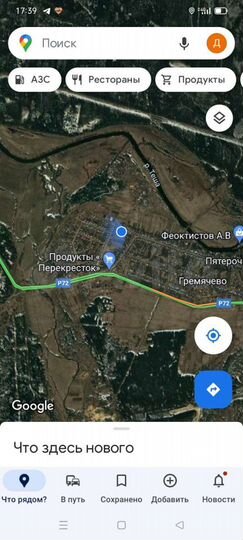 Участок 15 сот. (ИЖС)