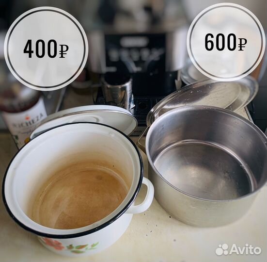 Столовая посуда тарелки, кастрюли, миски