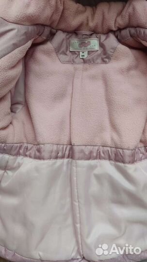 Зимний костюм 98