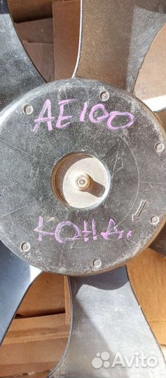 Вентилятор кондиционера ае100
