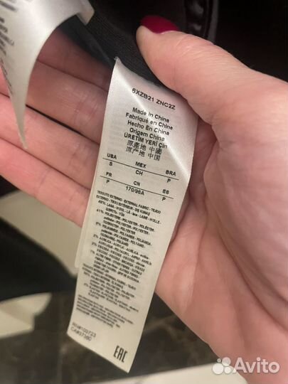 Пальто мужское armani exchange