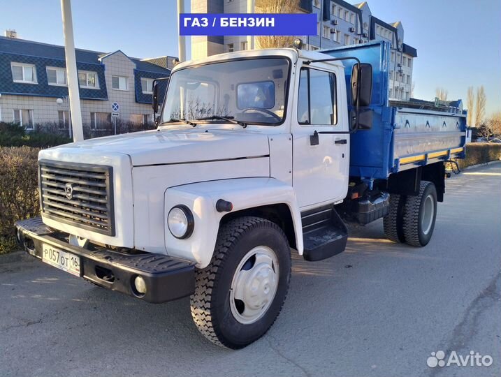 ГАЗ-САЗ 3507, 2008