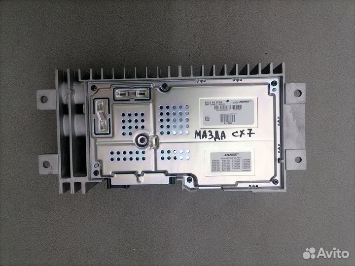 Усилитель акустической системы Mazda CX-7