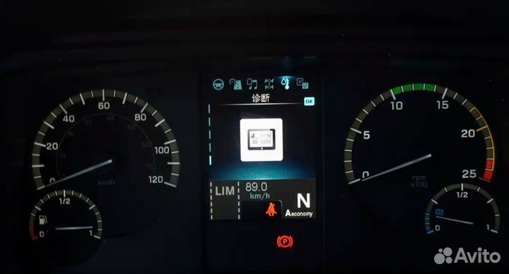 Mercedes-Benz Actros 2658, 2023