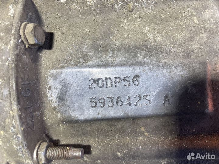 Ситроен Берлинго Коробка передач механическая МКПП