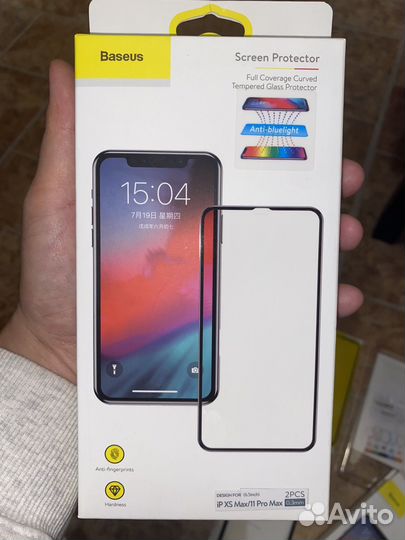 Защитное стекло iPhone 11 pro max 2 шт в комплекте