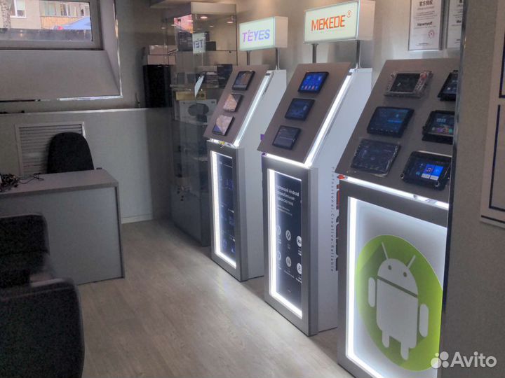 Автомагнитола 7