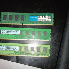 Оперативная память ddr3