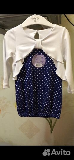 Платье для девочки 86 размер