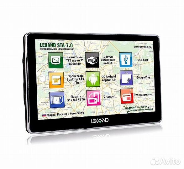 Автомобильный GPS навигатор Lexand STA-7.0