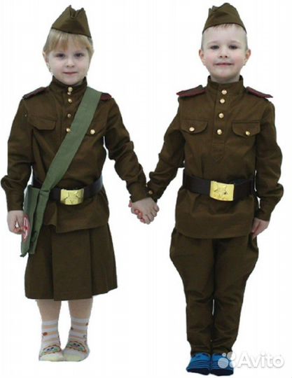 Костюмы к 23 февраля