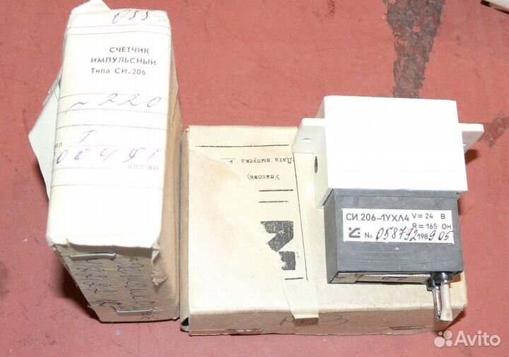 Для радиоаппаратуры счётчик импульсов си105 си206
