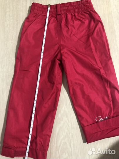 Демисезонный костюм Gusti