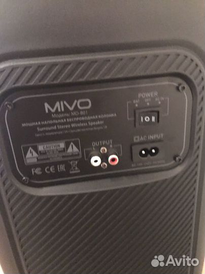Колонка блютуз мощная напольная 1200W Новая