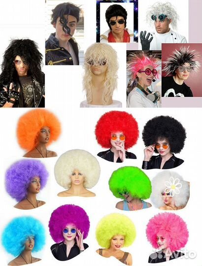 Парик героев анимации, блогера, аниме