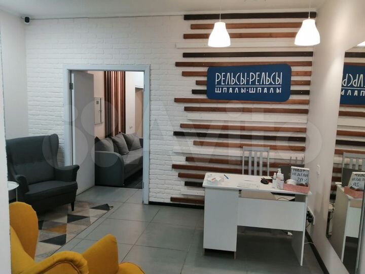 Свободного назначения, 112.4 м²