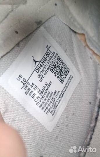 Jordan 1 zoom cmft london оригинал