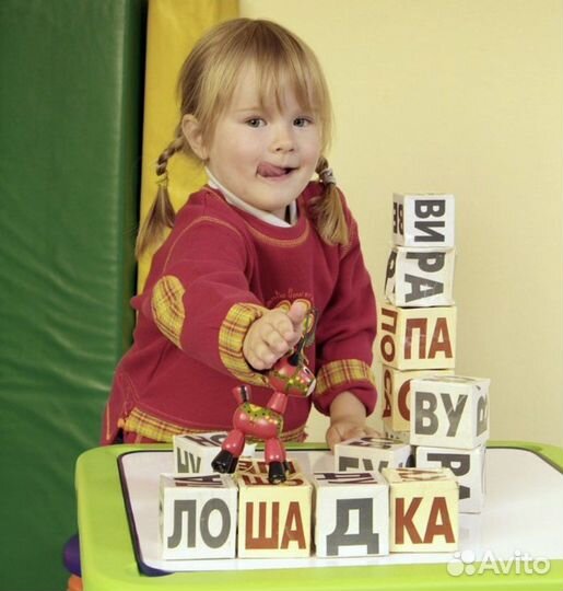 Обучение чтению, репетитор, подготовка к школе