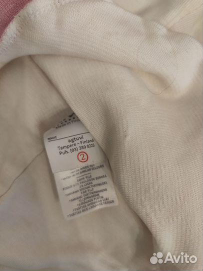 Шапка шлем зимний kivat 2