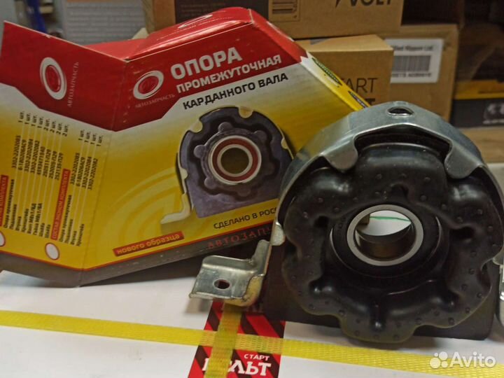 Подшипник подвесной Газель н/о 3302