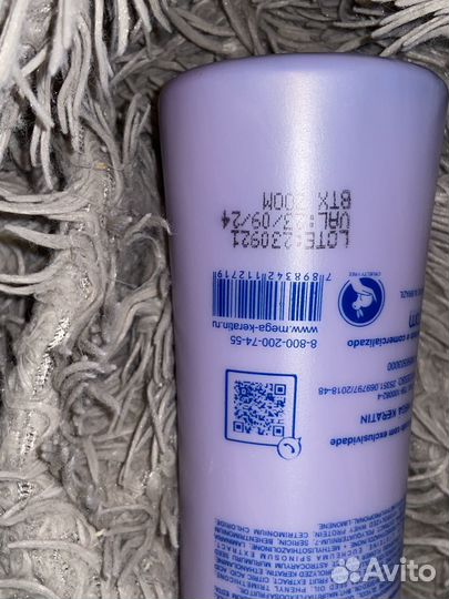 Ботокс доя волос