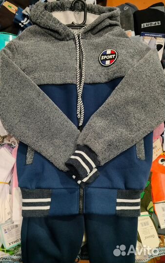 Костюм спортивный тёплый подростковый
