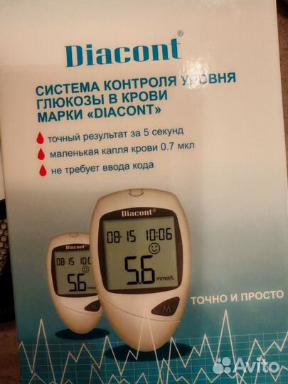 Глюкометр Diacont + тест полоски