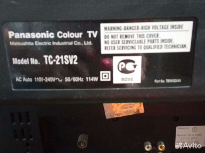 Телевизор panasonic с приставкой и пультом
