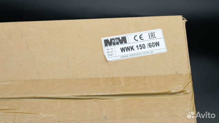 Дымосос для твердотопливного котла WWK 150 60