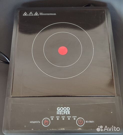Индукционная плитка 2000вт