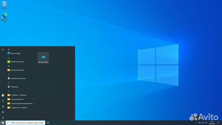Windows 10 21H2 до 2032 года