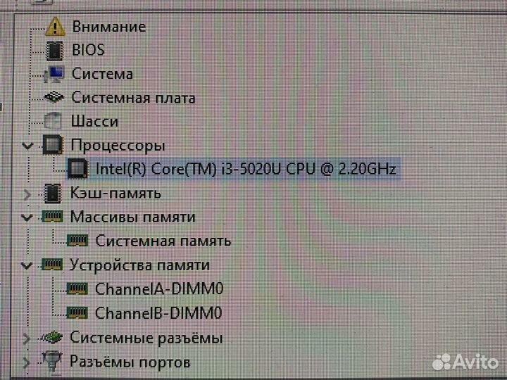 Мини пк, mini PC