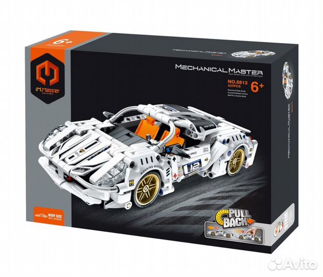 Конструктор