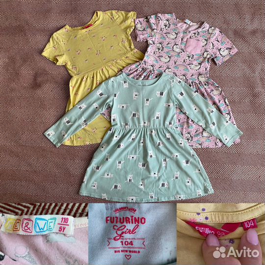 Большой пакет одежды для девочки 104-110