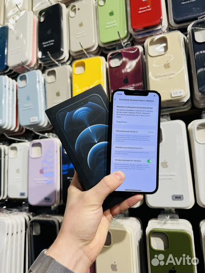 iPhone 12 Pro, 128 ГБ