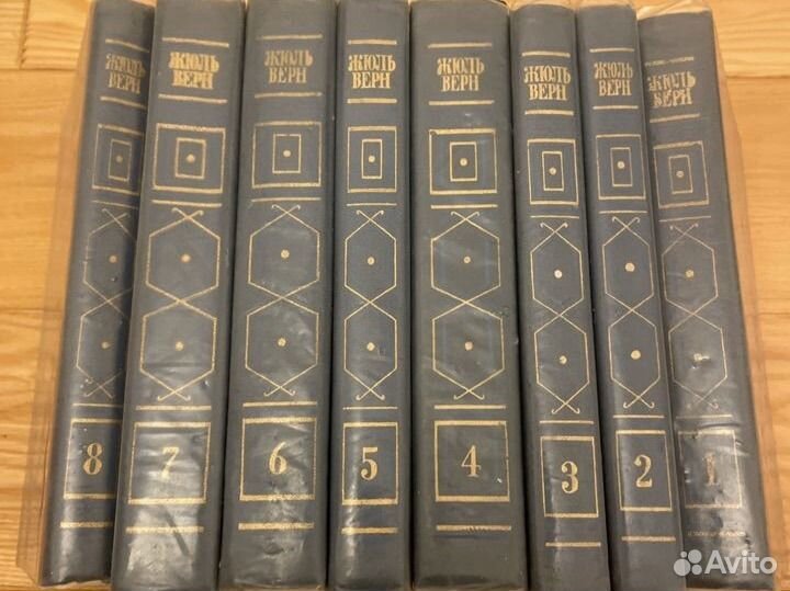 Жюль Верн в 8 тт + 8 фильмов