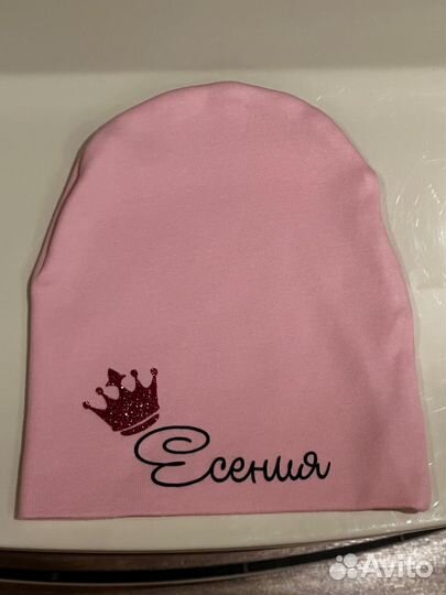 Шапка для девочки