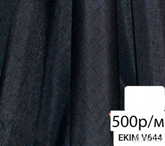 Ткань портьерная для штор