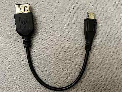 Otg переходник micro usb