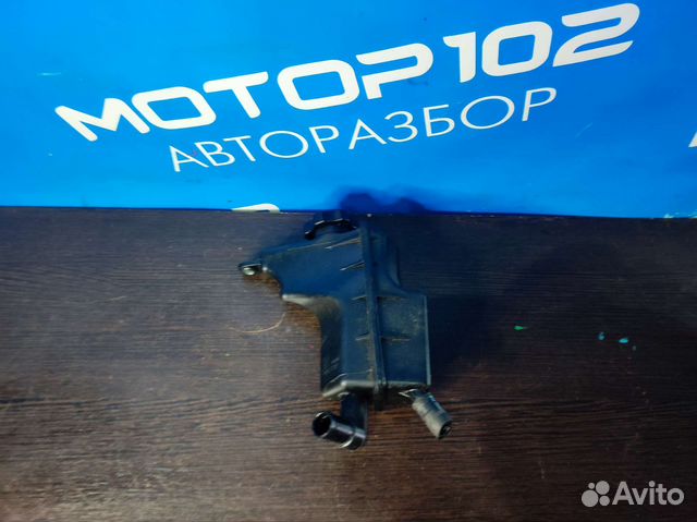 Бачок гура Chevrolet Cruze