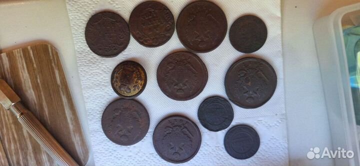 Медные царские монеты