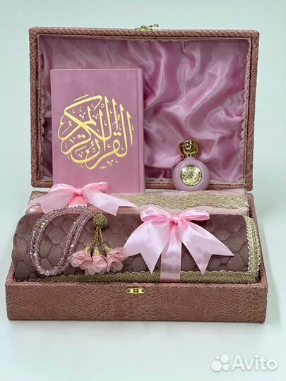 Намазные наборы на подарок