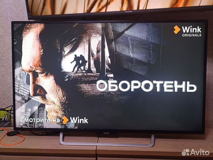 Телевизор Polar 50