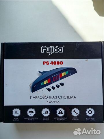 Парковочная система fujida ps 4000 купить в Краснодаре | Авито