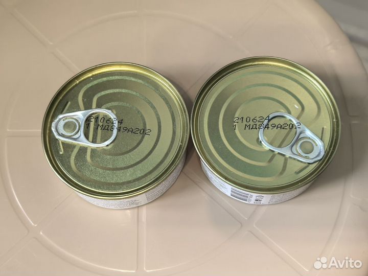 Корм для кошек Florida Gastrointestinal